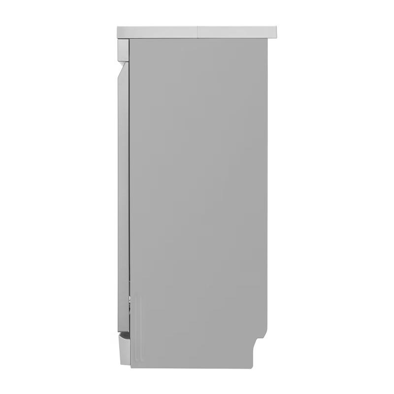 LAVAVAJILLAS QUADWASH LIBRE DE EMPOTRE LFDFD444